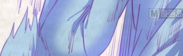 Trường Sinh Đạo Chapter 99 - Trang 2