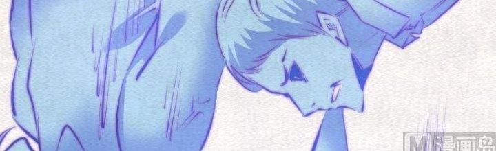 Trường Sinh Đạo Chapter 99 - Trang 2