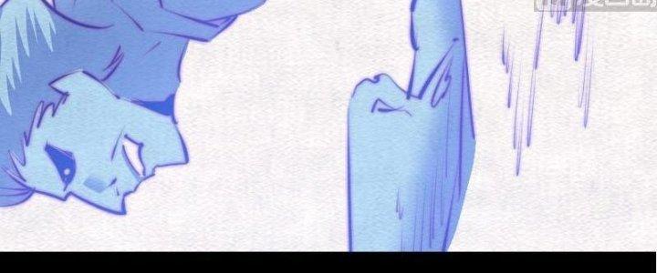 Trường Sinh Đạo Chapter 99 - Trang 2