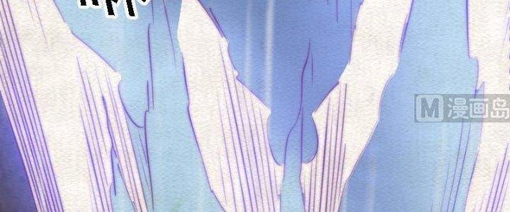 Trường Sinh Đạo Chapter 99 - Trang 2