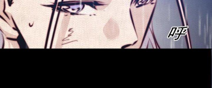 Trường Sinh Đạo Chapter 99 - Trang 2