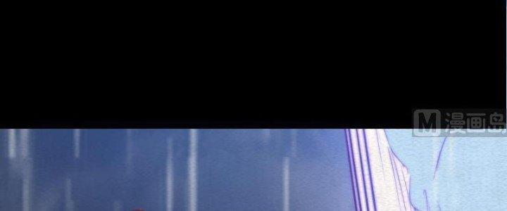 Trường Sinh Đạo Chapter 99 - Trang 2