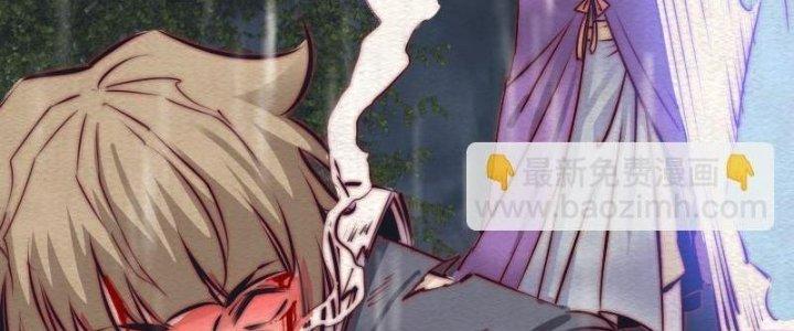 Trường Sinh Đạo Chapter 99 - Trang 2