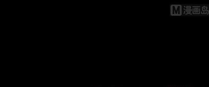 Trường Sinh Đạo Chapter 99 - Trang 2