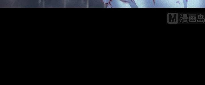 Trường Sinh Đạo Chapter 99 - Trang 2