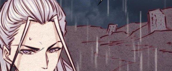 Trường Sinh Đạo Chapter 99 - Trang 2