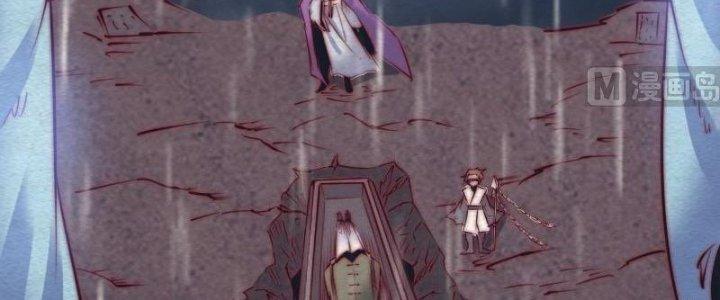 Trường Sinh Đạo Chapter 99 - Trang 2