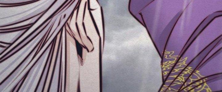 Trường Sinh Đạo Chapter 99 - Trang 2