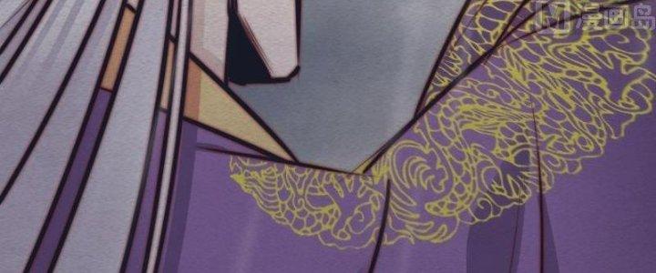 Trường Sinh Đạo Chapter 99 - Trang 2