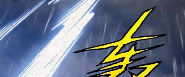 Trường Sinh Đạo Chapter 99 - Trang 2