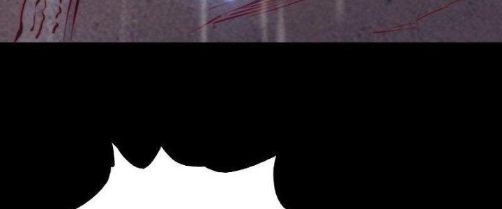 Trường Sinh Đạo Chapter 99 - Trang 2