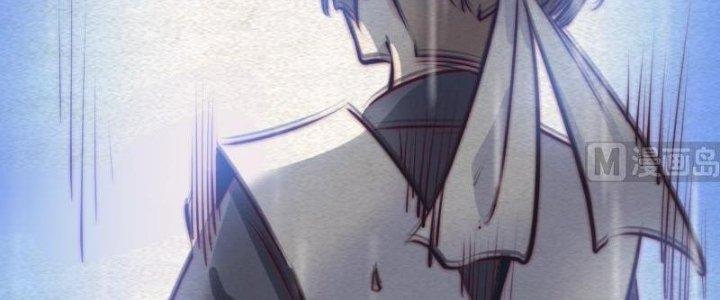 Trường Sinh Đạo Chapter 99 - Trang 2