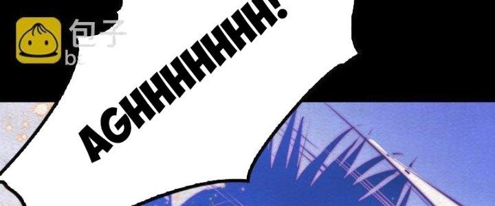 Trường Sinh Đạo Chapter 99 - Trang 2