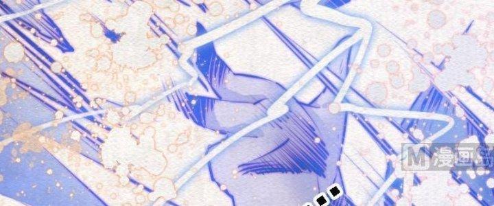 Trường Sinh Đạo Chapter 99 - Trang 2