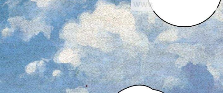 Trường Sinh Đạo Chapter 100 - Trang 2