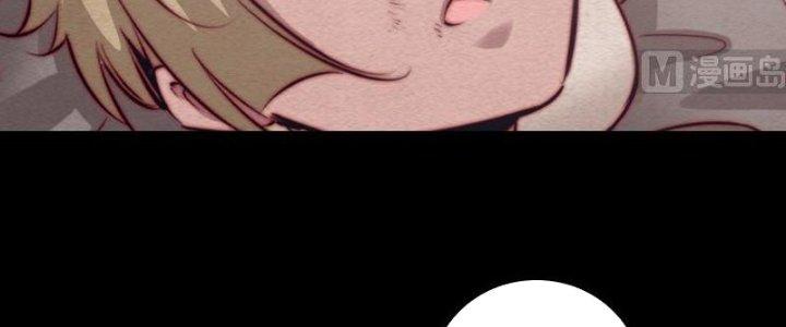 Trường Sinh Đạo Chapter 100 - Trang 2