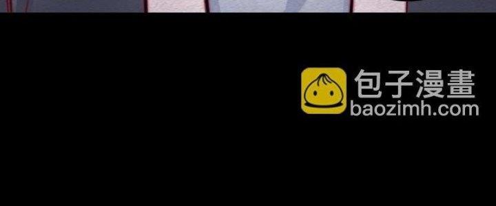 Trường Sinh Đạo Chapter 100 - Trang 2