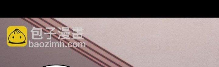 Trường Sinh Đạo Chapter 100 - Trang 2