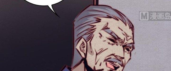 Trường Sinh Đạo Chapter 100 - Trang 2