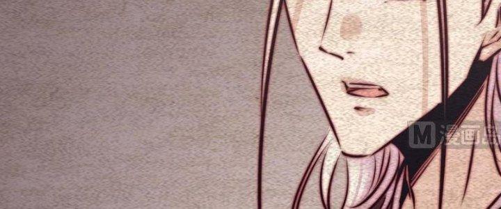 Trường Sinh Đạo Chapter 100 - Trang 2