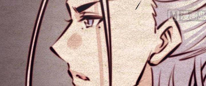 Trường Sinh Đạo Chapter 100 - Trang 2