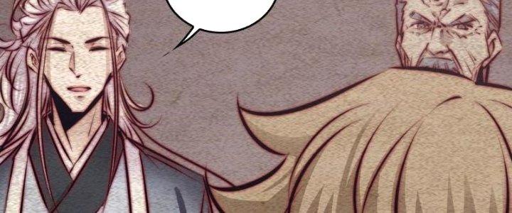 Trường Sinh Đạo Chapter 100 - Trang 2