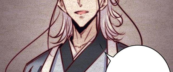 Trường Sinh Đạo Chapter 100 - Trang 2