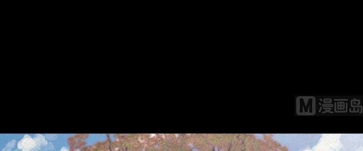 Trường Sinh Đạo Chapter 100 - Trang 2