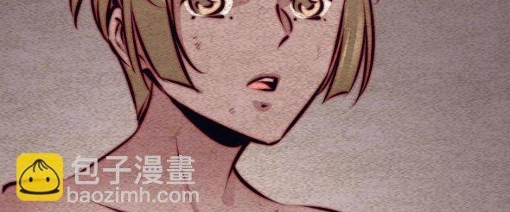 Trường Sinh Đạo Chapter 100 - Trang 2