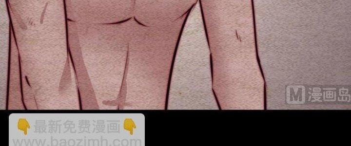 Trường Sinh Đạo Chapter 100 - Trang 2