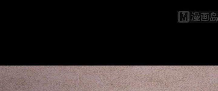 Trường Sinh Đạo Chapter 100 - Trang 2