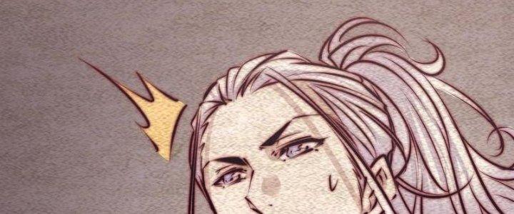 Trường Sinh Đạo Chapter 100 - Trang 2