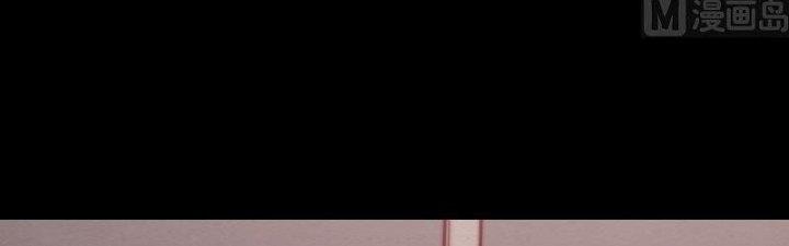 Trường Sinh Đạo Chapter 101 - Next Chapter 102