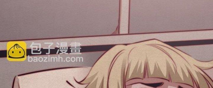 Trường Sinh Đạo Chapter 101 - Next Chapter 102
