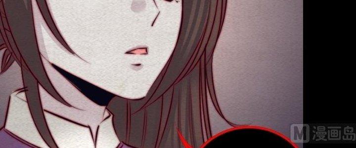 Trường Sinh Đạo Chapter 101 - Next Chapter 102