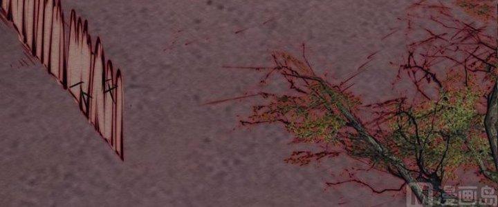 Trường Sinh Đạo Chapter 101 - Next Chapter 102