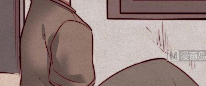 Trường Sinh Đạo Chapter 101 - Next Chapter 102