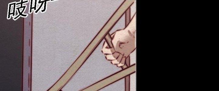 Trường Sinh Đạo Chapter 101 - Next Chapter 102