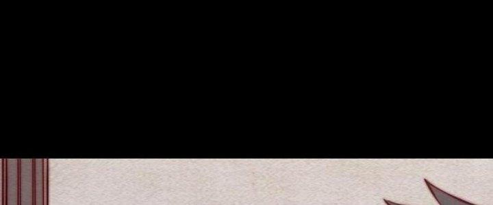 Trường Sinh Đạo Chapter 101 - Next Chapter 102