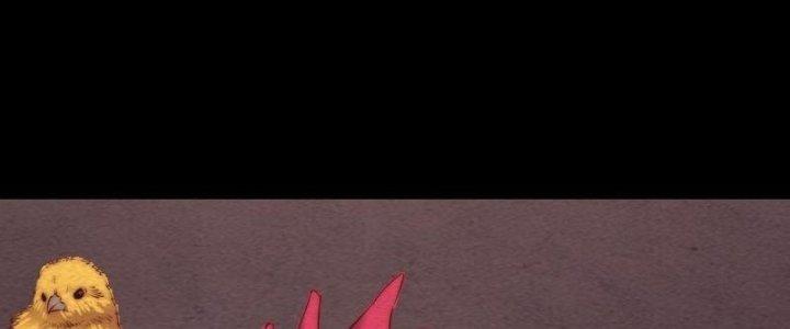 Trường Sinh Đạo Chapter 101 - Next Chapter 102