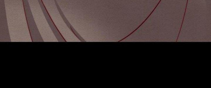 Trường Sinh Đạo Chapter 101 - Next Chapter 102