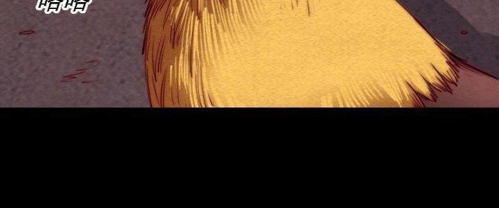 Trường Sinh Đạo Chapter 101 - Next Chapter 102