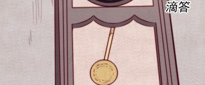 Trường Sinh Đạo Chapter 101 - Next Chapter 102