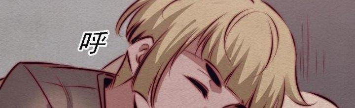 Trường Sinh Đạo Chapter 101 - Next Chapter 102