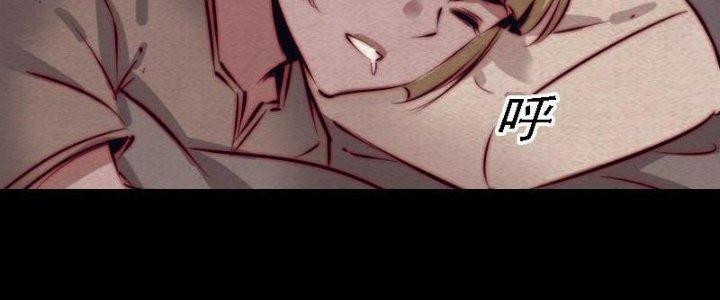 Trường Sinh Đạo Chapter 101 - Next Chapter 102