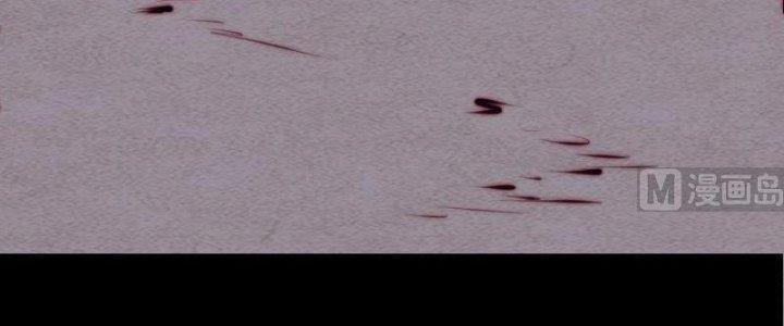 Trường Sinh Đạo Chapter 102 - Trang 2