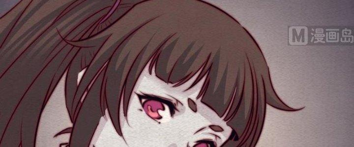 Trường Sinh Đạo Chapter 102 - Trang 2