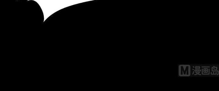 Trường Sinh Đạo Chapter 102 - Trang 2