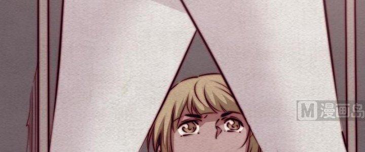 Trường Sinh Đạo Chapter 102 - Trang 2