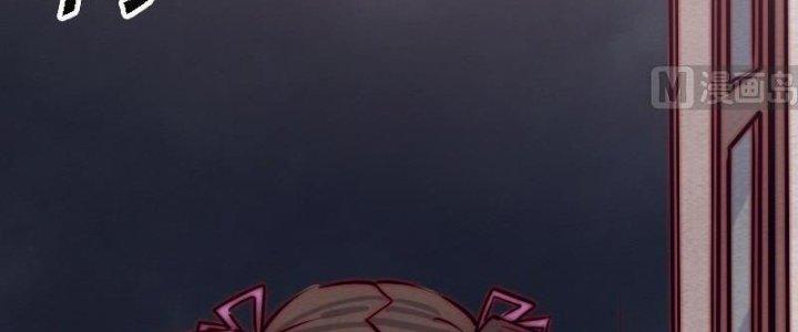 Trường Sinh Đạo Chapter 102 - Trang 2